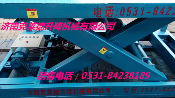 邢臺(tái)市橡膠廠采購固定軌道行走升降機(jī)